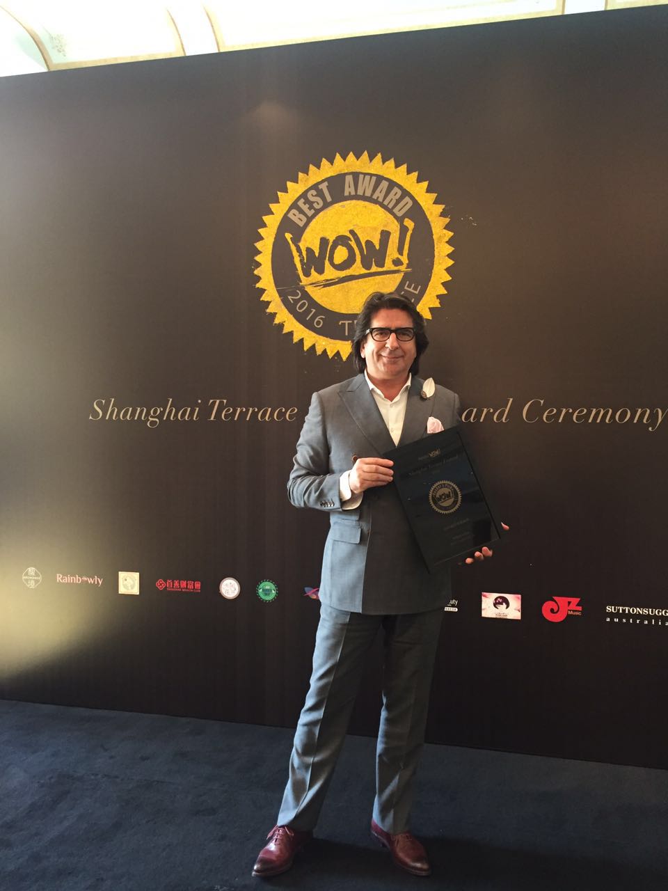 eros_wow
