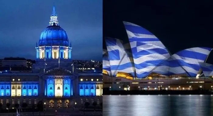 Sydney Opera House in Greek colors