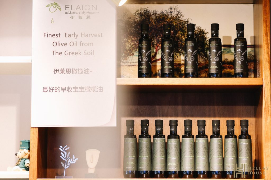 elaion olive oil - hellas house