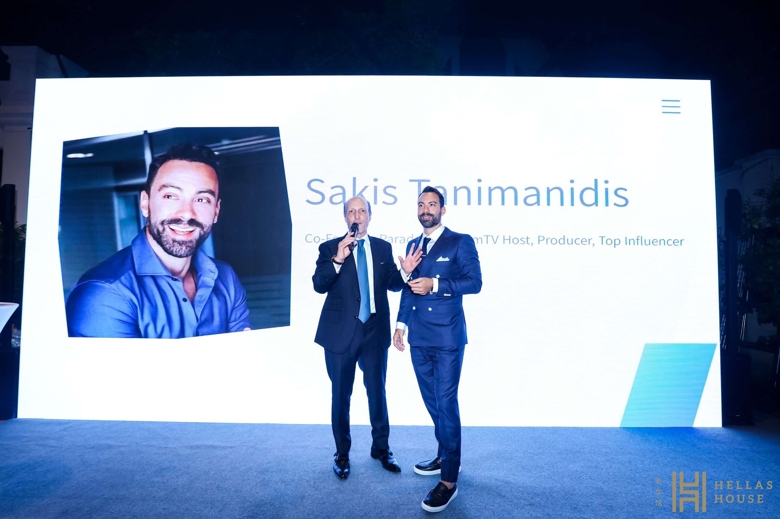 sakis tanimanidis - keynote speaker - hellas house